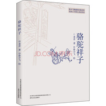 現(xiàn)代文學