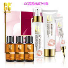排名,愛心,排行榜,精華,精華,愛心,推薦