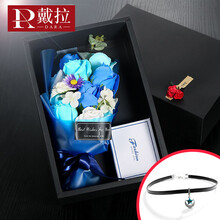 dara,怎么樣,dara,戴拉,戴拉,水晶,水晶,項鏈,項鏈