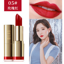 多彩口紅
