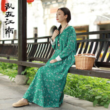 亂在江南 碎花 褶皺，印花 連衣裙