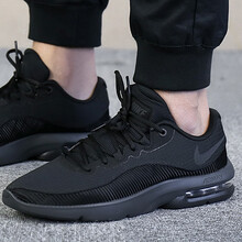 耐克（NIKE）跑步鞋AA7060-401 39