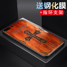 簡(jiǎn)約風(fēng)的保護套，讓你愛(ài)上出行