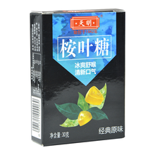 美味巧克力，享受舌尖上的甜蜜