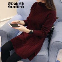 慕迪菲（MUDIFEI）針織衫長袖