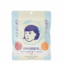 白米洗面奶