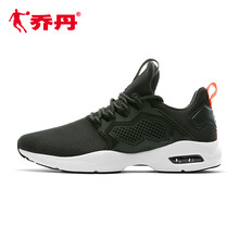 運(yùn)動(dòng)系帶男鞋，讓你遠(yuǎn)離亞健康
