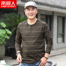 南極人（Nanjiren） 長袖 男士T恤 咖啡 