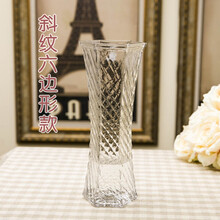 精致花瓶，讓生活變得更浪漫