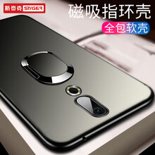 斯泰克（stiger） 魅族 16th Plus 手機殼/保護套