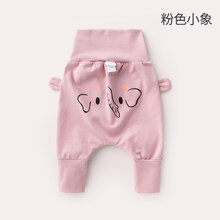 哈倫褲男童