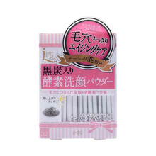 碧迪皙（PDC）面膜細(xì)致毛孔，清潔