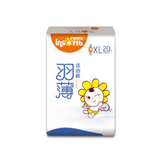 嬰舒寶xl