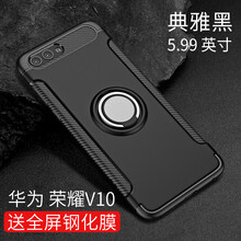 硅膠保護(hù)手機(jī)殼，讓你遠(yuǎn)離裸奔