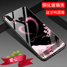 羅璐鷗