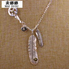 麥嘟嘟（Maydodo）項鏈規格（cm）