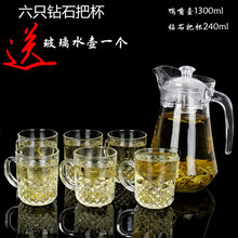 時光舊巷玻璃杯