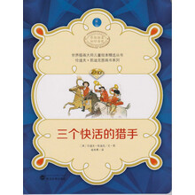 書(shū)摘