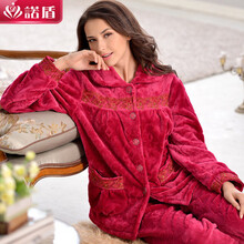 芬腾珊瑚绒睡衣女2014秋冬新款纯色高贵玉兔