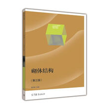 書(shū)摘