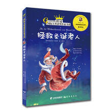 桂冠