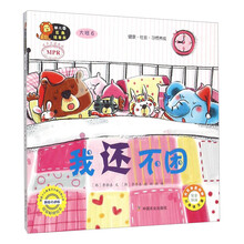 書(shū)
