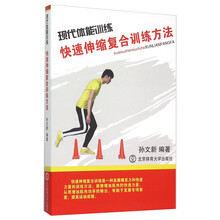 現(xiàn)代