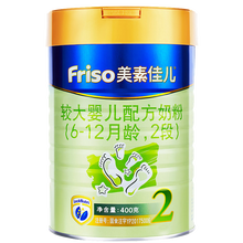 原裝,原裝,怎么樣,素力,素力,進口,進口