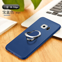 g9280手機(jī)金屬殼