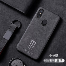羽果（YuGolf）手機配件
