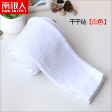 寶寶白色小腳褲