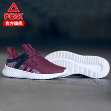 匹克（PEAK）跑步鞋 深紅 