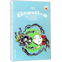 書摘