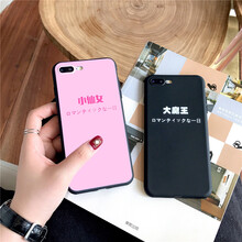 時尚保護(hù)套，讓你的衣物更吸睛