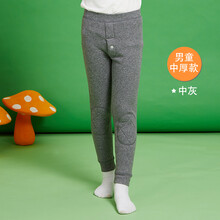 男童棉褲內(nèi)穿