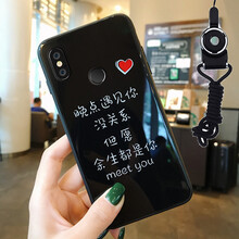 小恩愛手機版