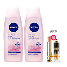 妮維雅女士爽膚水