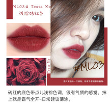 菲凡名妝