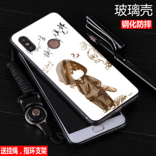 防摔硅膠蘋果7手機殼