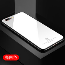 ultra手機(jī)套