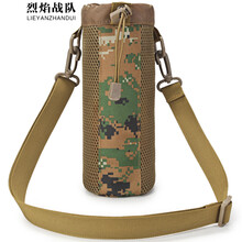 怎么樣,數(shù)碼,數(shù)碼,迷彩,迷彩,水壺,水壺