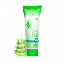 cathy,佳雪,cathy,毛孔,排名,清潔,佳雪,清潔,毛孔,排行榜,推薦