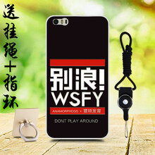 愛普仕 yufly宇飛來f9 手機殼/保護套