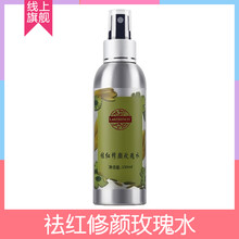 男角質(zhì)薄