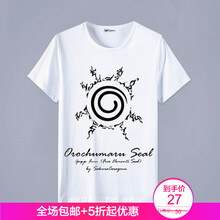 其他品牌 短袖 男士T恤 16 S，XL，L，XXXL，M，XXL