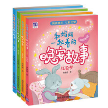 書摘