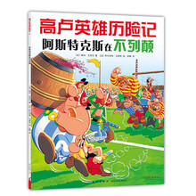 愛(ài)心樹
