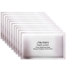 shiseido,排名,shiseido,排行榜,推薦,資生堂,淡斑,面膜,斑面,資生堂