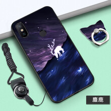 唐翰林 紅米6pro 手機(jī)殼/保護(hù)套