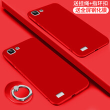 vivox5f鋼化膜